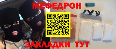 дурь Комсомольск-на-Амуре