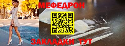 кокаин VHQ Краснодар
