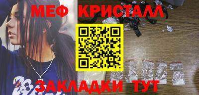 бошки Конаково