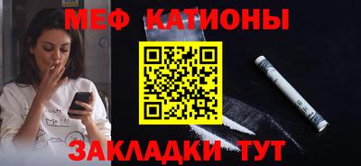 бошки Конаково