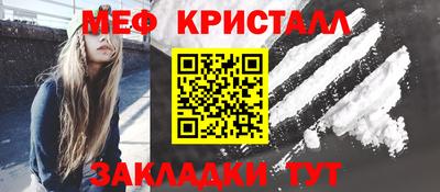 дурь Комсомольск-на-Амуре