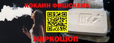 дурь Комсомольск-на-Амуре