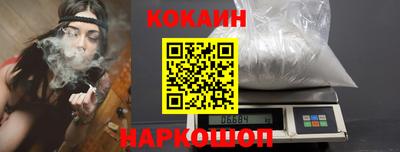 дурь Комсомольск-на-Амуре
