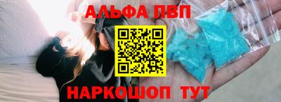 гашиш Коммунар