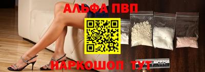 не бодяженный Краснознаменск