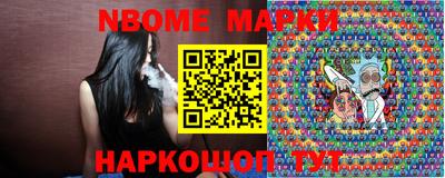 гашиш Коммунар