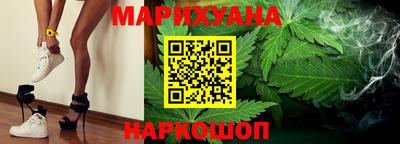 бошки Конаково