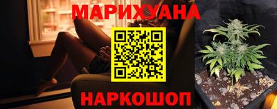 гашиш Коммунар