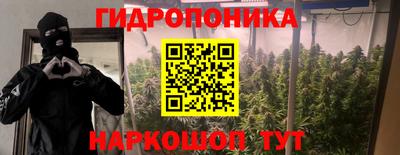 дурь Комсомольск-на-Амуре