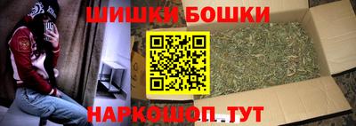 дурь Комсомольск-на-Амуре