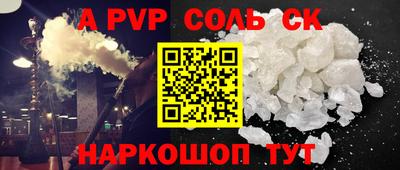 не бодяженный Краснознаменск