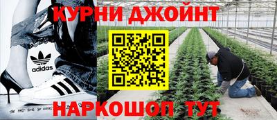 бошки Конаково