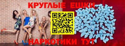 гашиш Коммунар