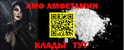 дурь Комсомольск-на-Амуре