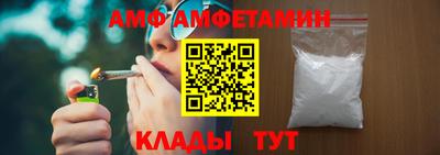 гашиш Коммунар
