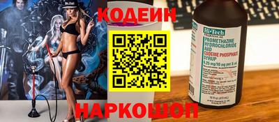 бошки Конаково