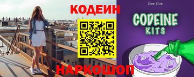 бошки Конаково