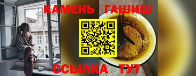 не бодяженный Краснознаменск
