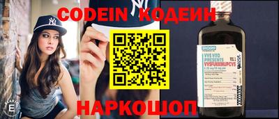 гашиш Коммунар