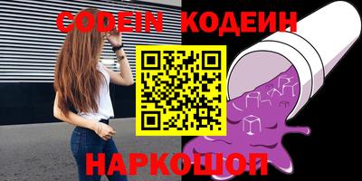 гашиш Коммунар