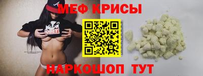 бошки Конаково