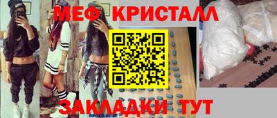 гашиш Коммунар