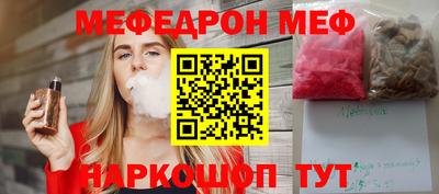 гашиш Коммунар