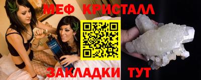 бошки Конаково