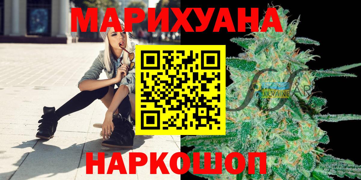 Бошки Шишки VHQ Учалы